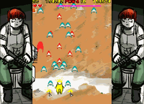 POMERON NO SENSHI TACHI 2 screenshot