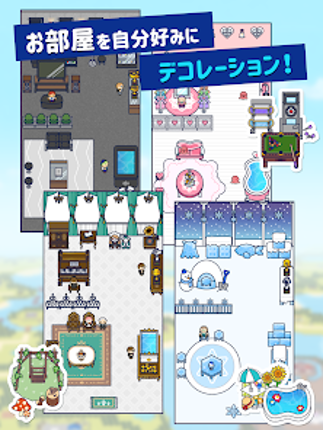 つりライフ ~ゆるゆる釣りRPG~ screenshot