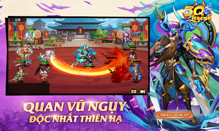 3Q Legend:Danh Tướng Truyền Kỳ screenshot