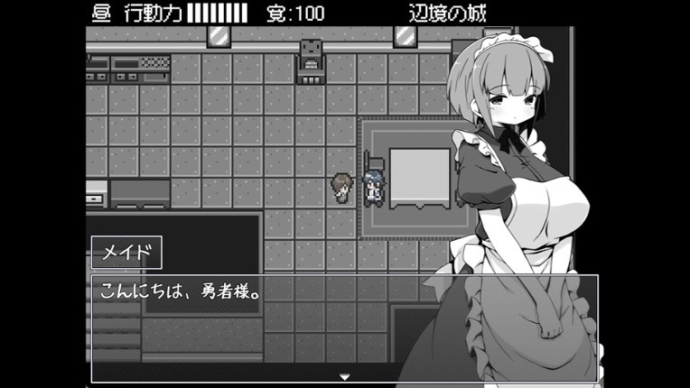 Hero in an All-Forgiving Fantasy World RPG screenshot