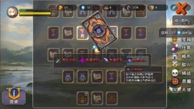 Idle Calibur （选王之剑） Image