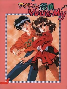 Games like Idol Tantei You&My