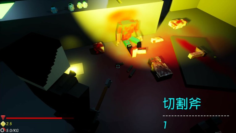 LingerToAlive screenshot