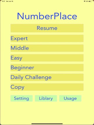 Number Place Class Image