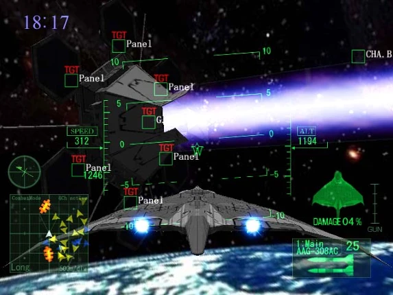 RaidersSphere3rd Image