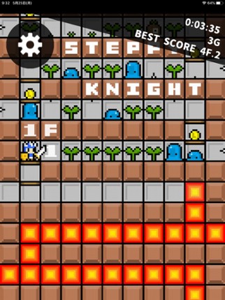 SteppyKnight screenshot