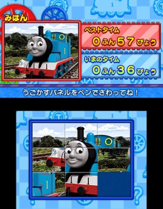 Tetsudou Nippon! Rosen Tabi: Kikansha Thomas-hen - Ooigawa Tetsudou wo Hashirou! screenshot