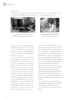 The pdfs of FEECO vol.1 and 2 screenshot