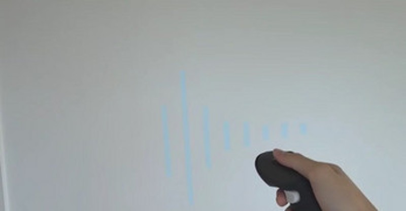 VeriSight screenshot