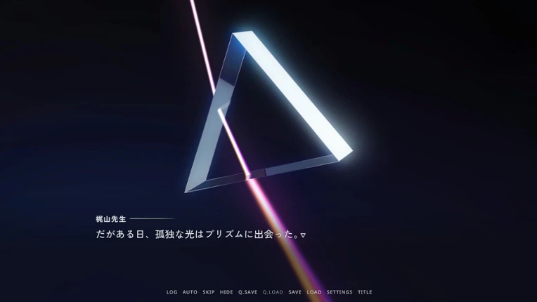 さくらいろプリズム Beyond the Bloom Image
