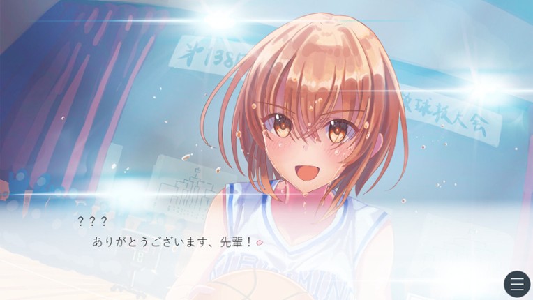さくらいろプリズム screenshot