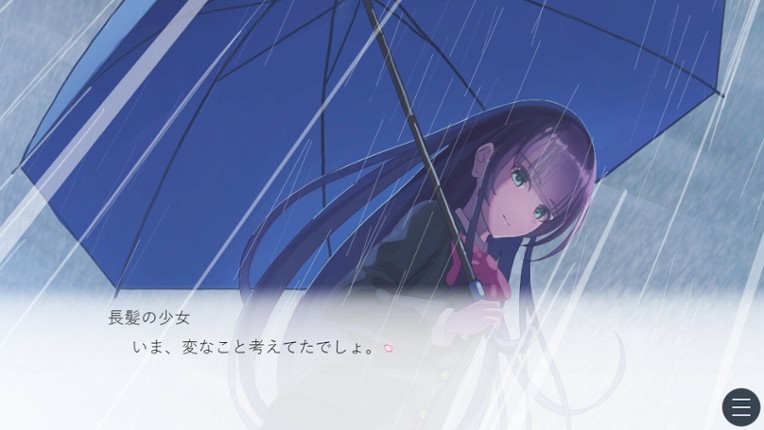 さくらいろプリズム screenshot