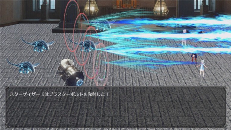 妹ーたるサバイバー! screenshot