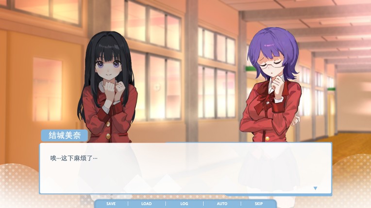 心动回忆~Remaster screenshot