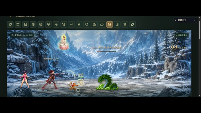 股魂誓約-Stockbound: Oath of Souls screenshot