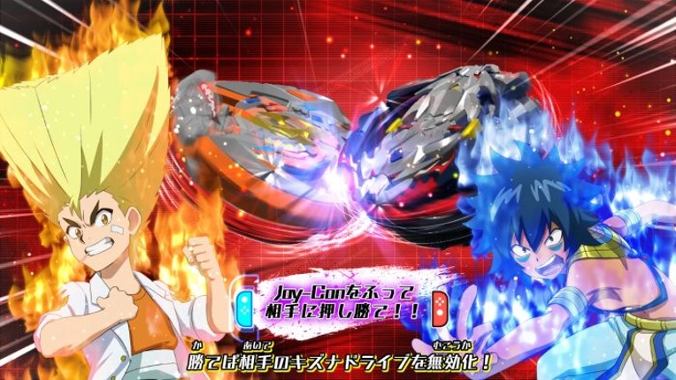 Beyblade Burst: Battle Zero Image