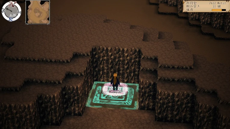 Closed World～儚き世界の記憶 Image