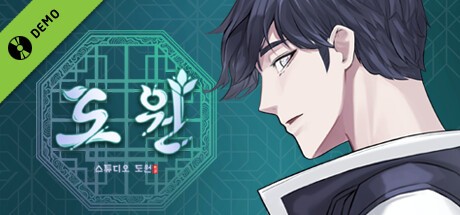 Games like Dowon