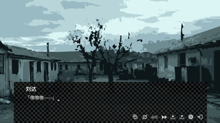 Floain Plus Image