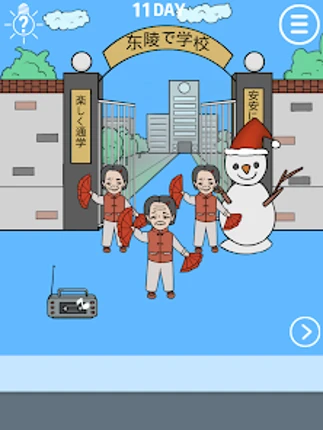 Late to go to school screenshot
