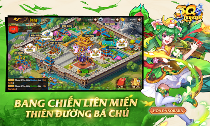 3Q Legend:Danh Tướng Truyền Kỳ screenshot