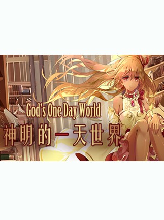 Games like God's One Day World