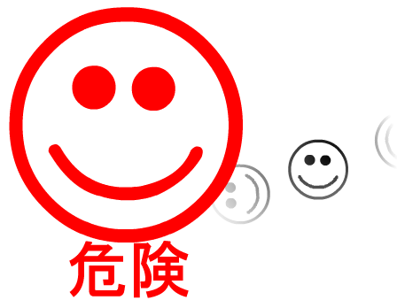 Games like idiot2-2004-original