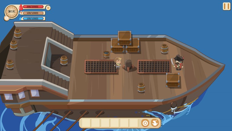 Kingdom Traveler screenshot