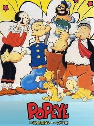 Popeye: Ijiwaru Majo Seahag no Maki Game Cover