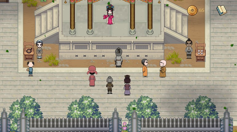 Ru Lin Wai Shi Fan Jin screenshot