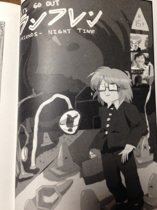 The pdfs of FEECO vol.1 and 2 Image