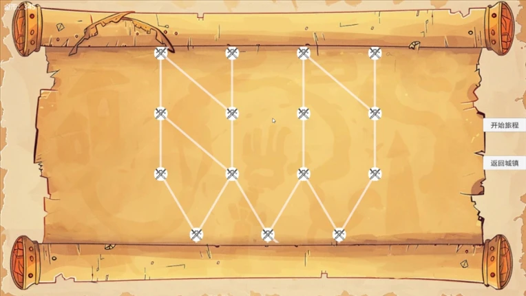 国王的游戏（King'sGame） Image