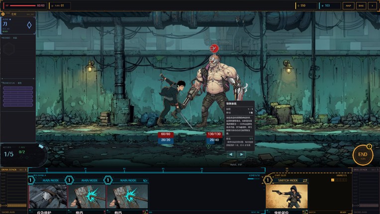 ANCHOR-13 Image