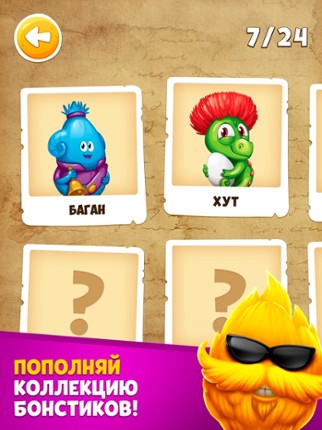Bonsticks 5 screenshot