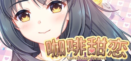 Games like Coffee flavor of love 咖啡甜恋