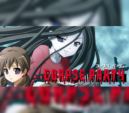 Corpse Party Image