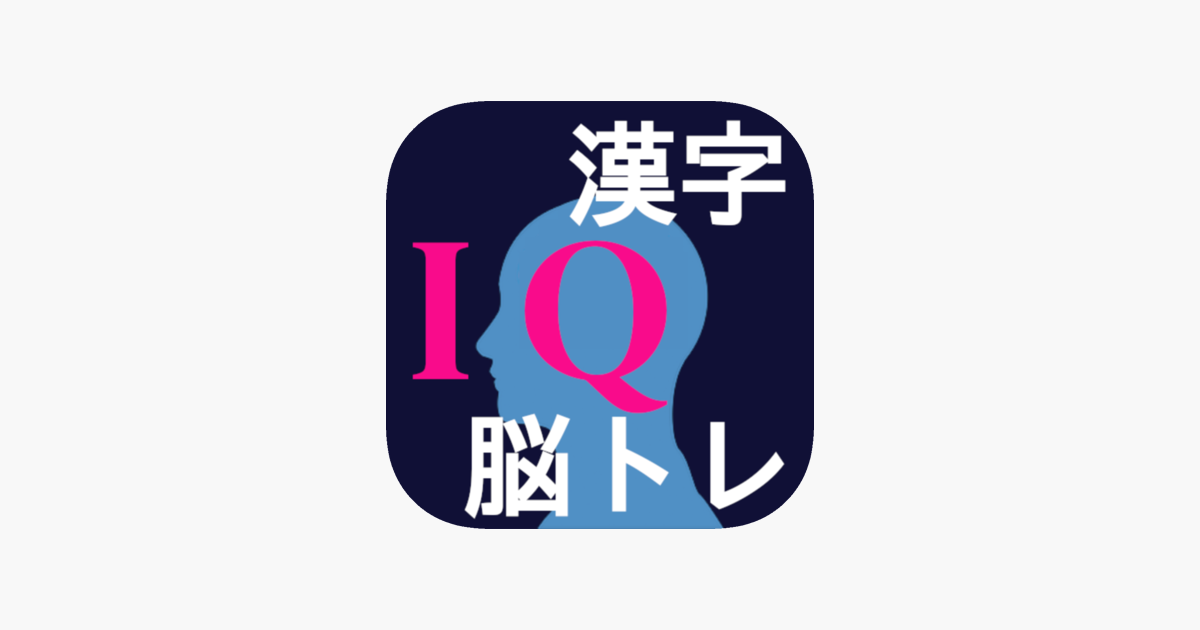Games like Find Other Word -IQ-