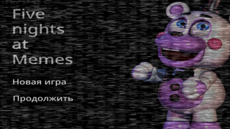 Five Nights at Memes Image