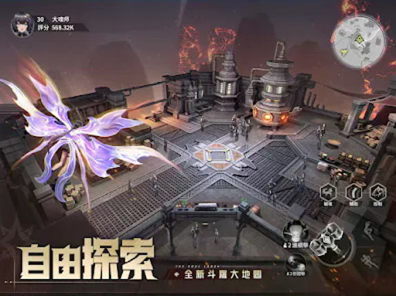 斗羅大陸：獵魂世界 screenshot