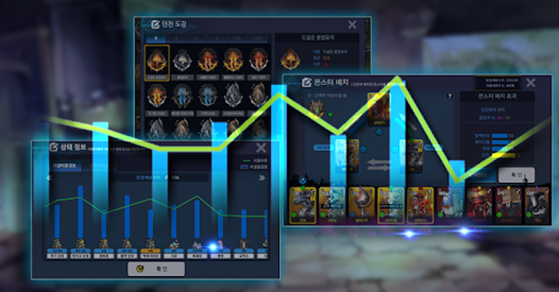 로드 오브 던전 screenshot