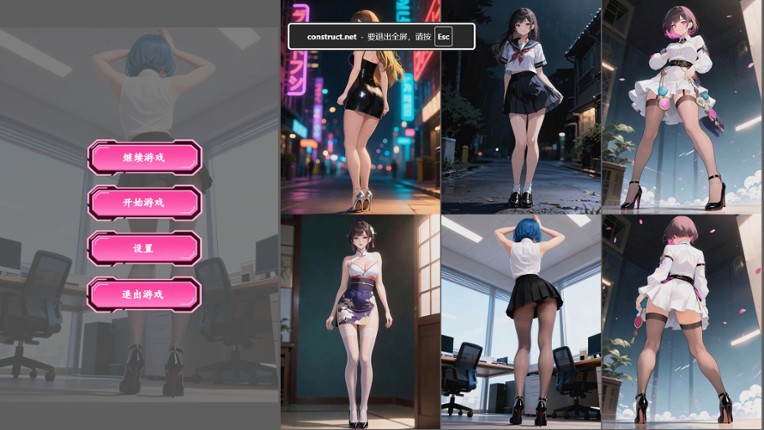 Match-3 Live Stream screenshot