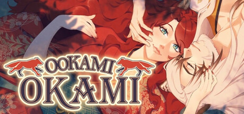 Ookami Okami Image