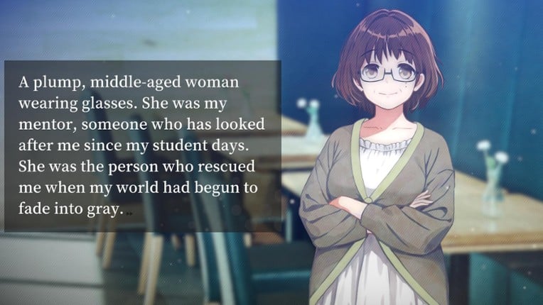 UR CHIMERIC SAI screenshot