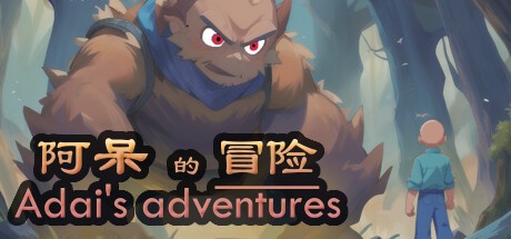 Games like Adai's Adventures