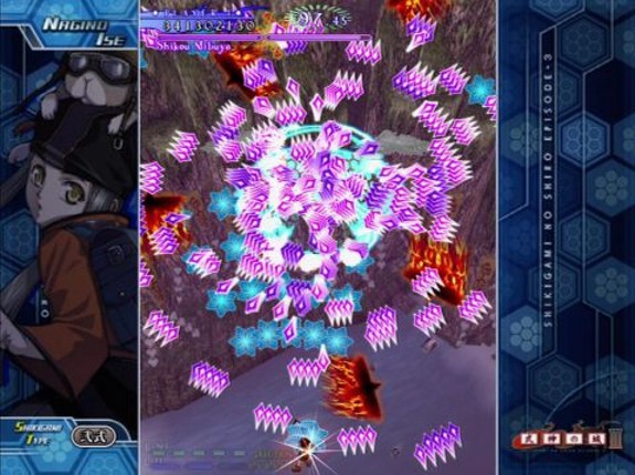 Castle of Shikigami III Image