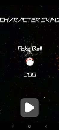 Cosmic Light screenshot