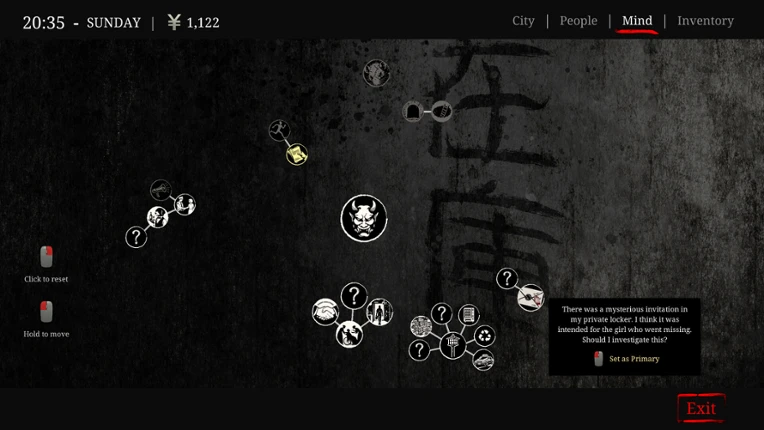 Den-Den: Tokyo Horror screenshot