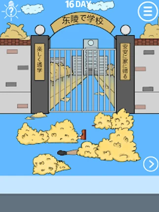 Late to go to school screenshot