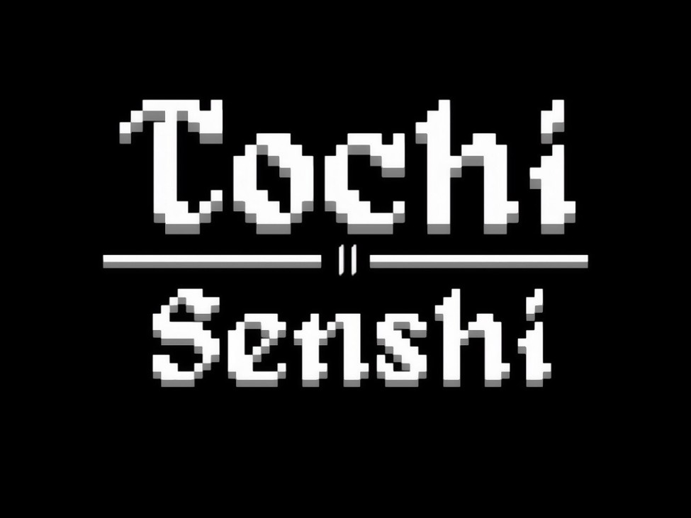 Games like Tochi II: Senshi
