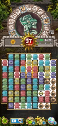 Glyph of Maya Match 3 Puzzle screenshot